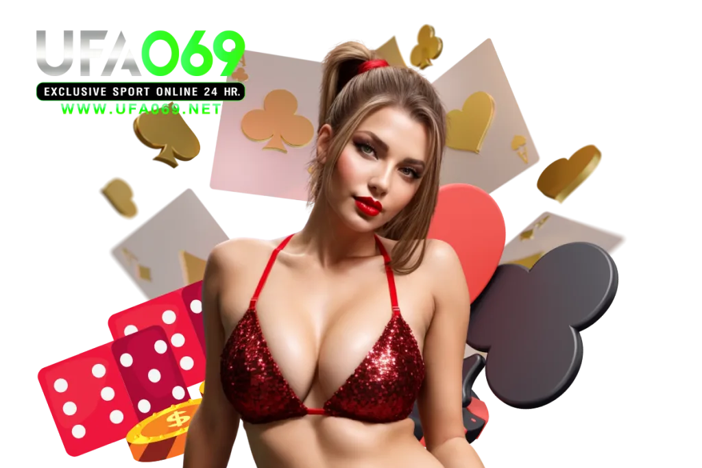 ufa เข้าสู่ระบบ