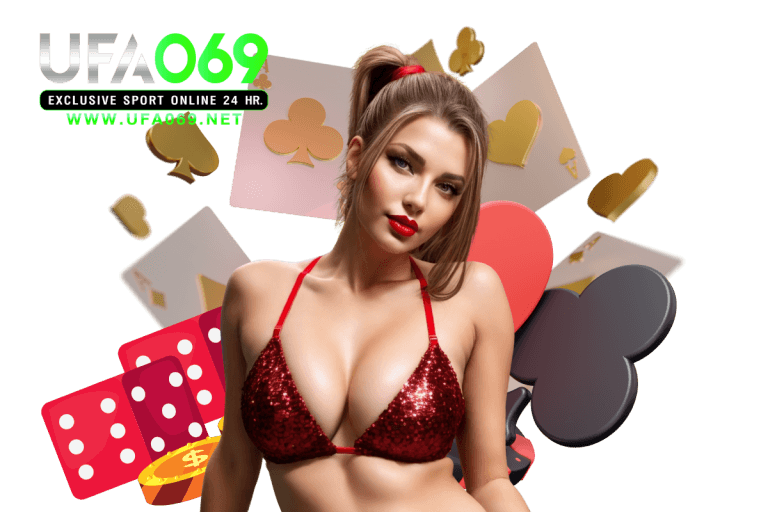 ufa เข้าสู่ระบบ